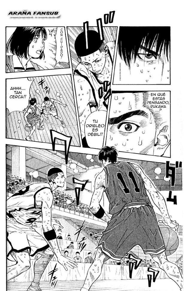 Read Slam Dunk ES Manga Online