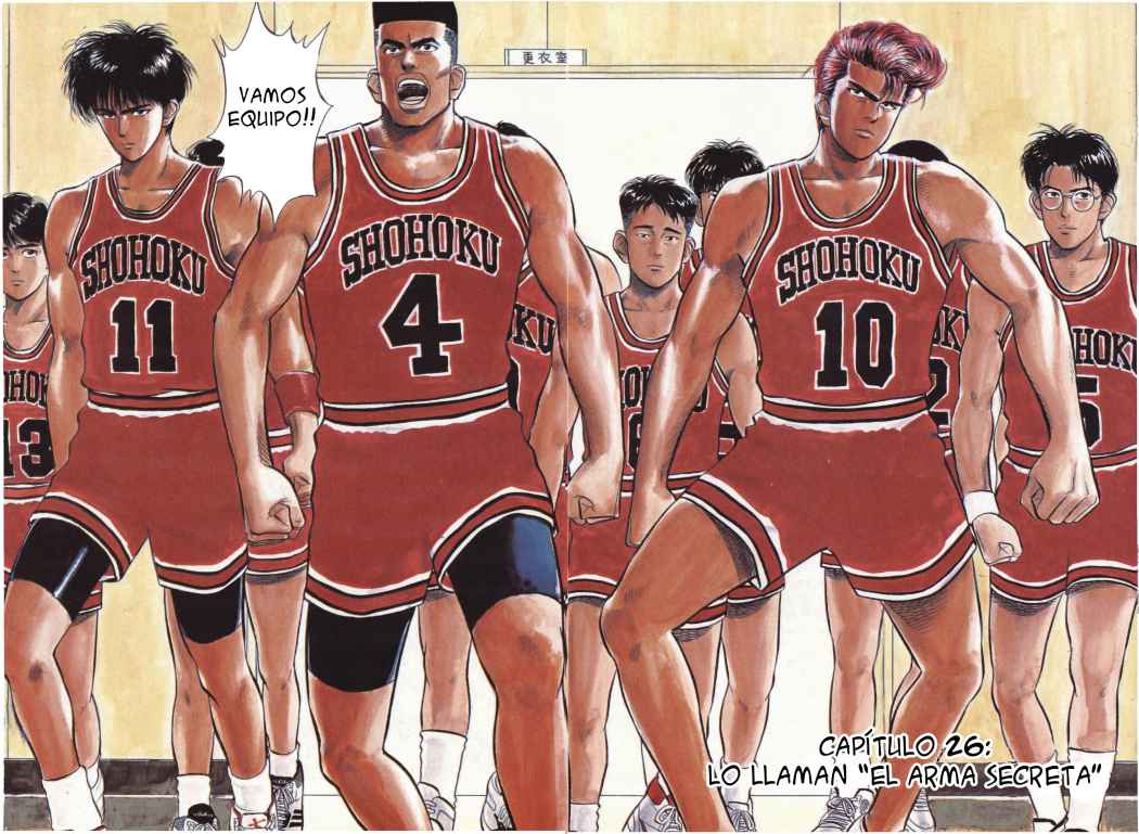 Read Slam Dunk ES Manga Online