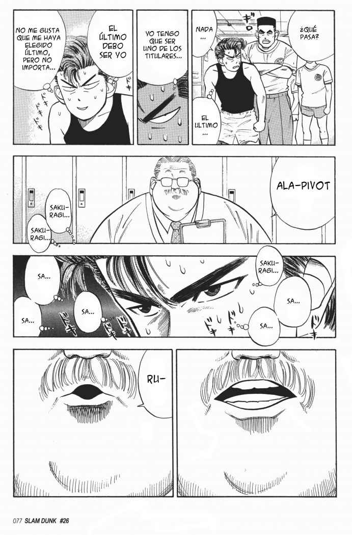 Read Slam Dunk ES Manga Online