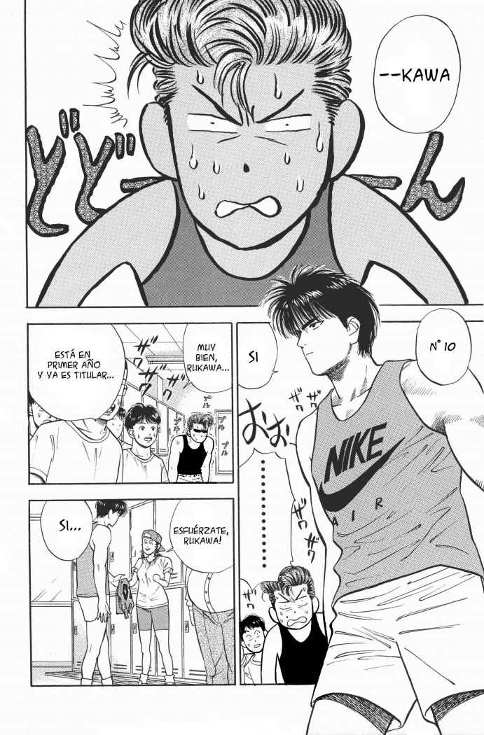 Read Slam Dunk ES Manga Online