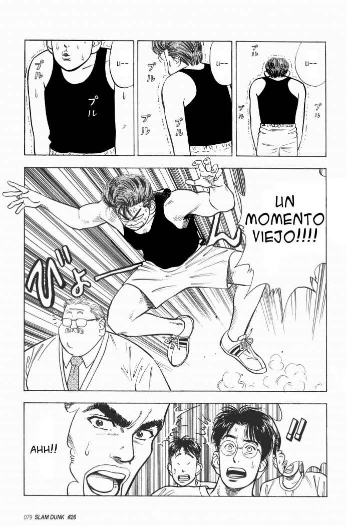 Read Slam Dunk ES Manga Online