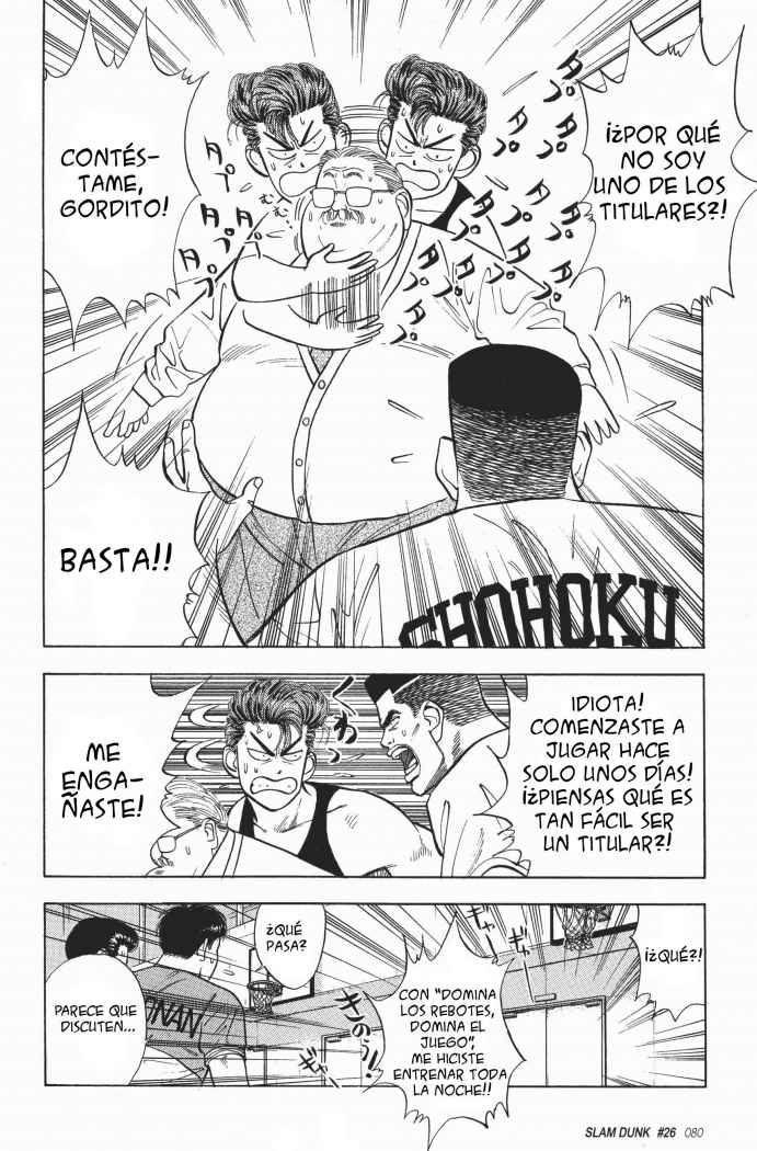 Read Slam Dunk ES Manga Online