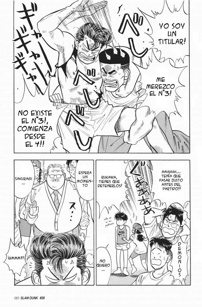 Read Slam Dunk ES Manga Online