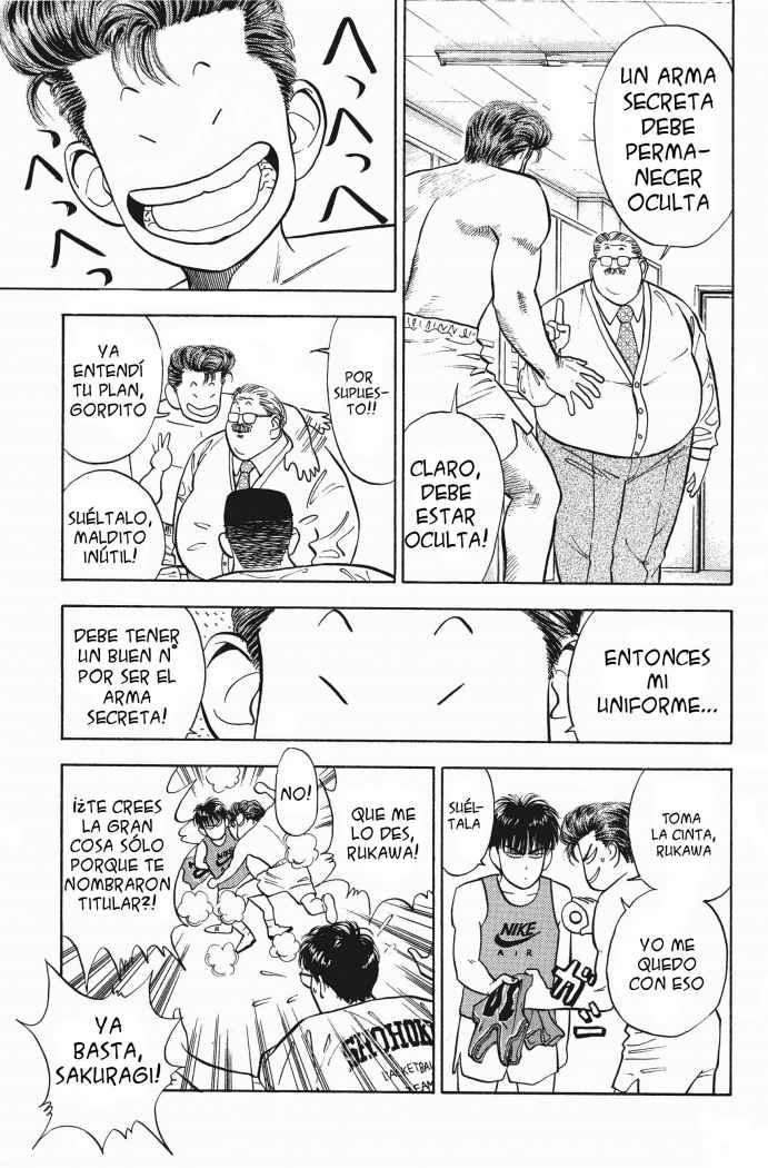 Read Slam Dunk ES Manga Online