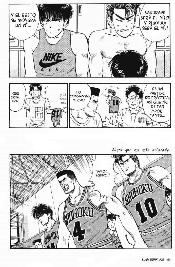 Read Slam Dunk ES Manga Online
