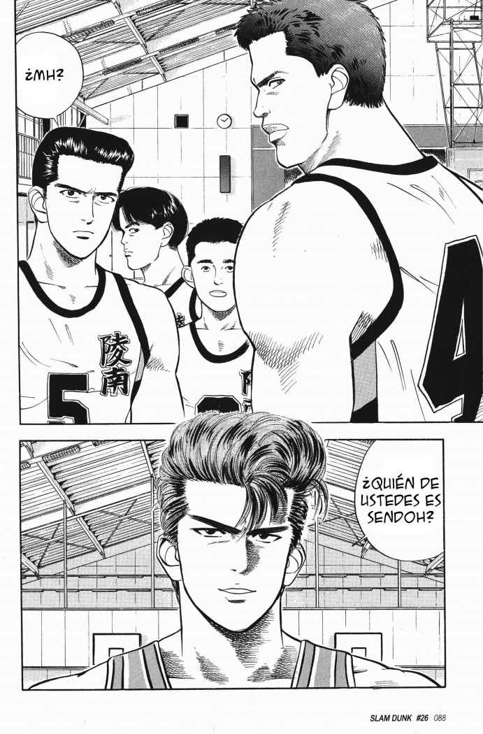 Read Slam Dunk ES Manga Online