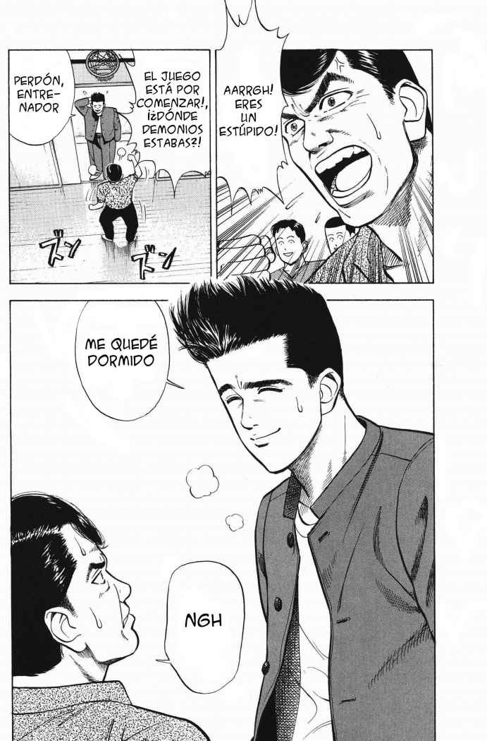 Read Slam Dunk ES Manga Online