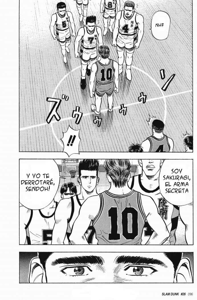 Read Slam Dunk ES Manga Online