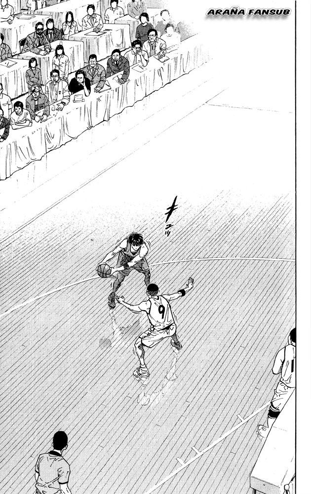 Read Slam Dunk ES Manga Online