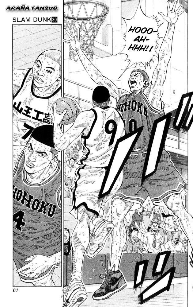 Read Slam Dunk ES Manga Online