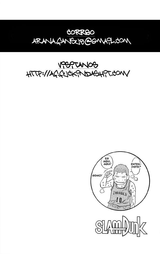 Read Slam Dunk ES Manga Online