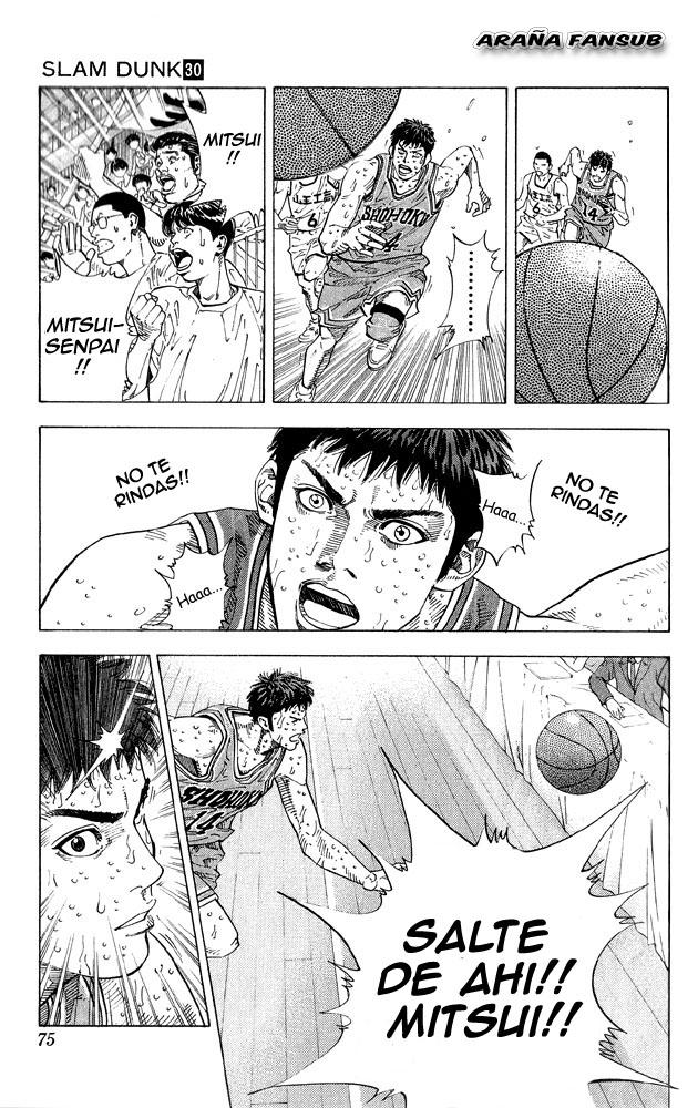 Read Slam Dunk ES Manga Online