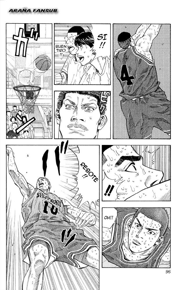 Read Slam Dunk ES Manga Online