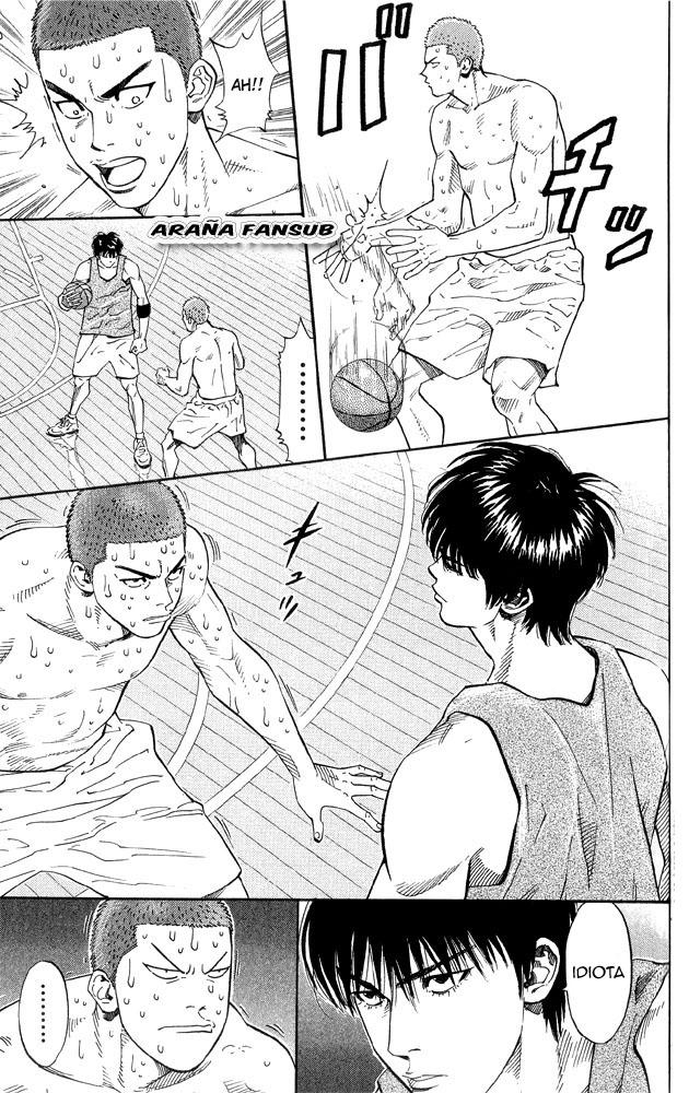 Read Slam Dunk ES Manga Online