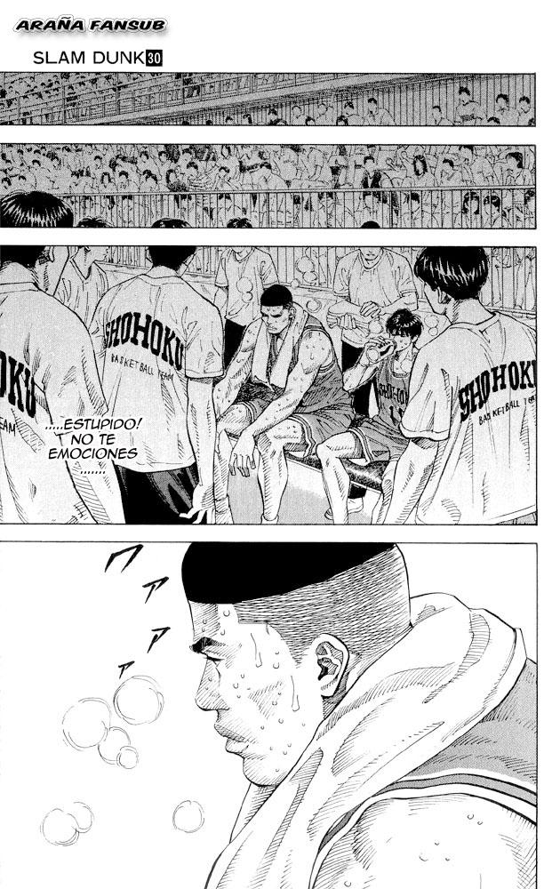 Read Slam Dunk ES Manga Online