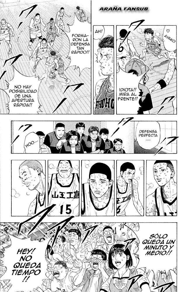 Read Slam Dunk ES Manga Online