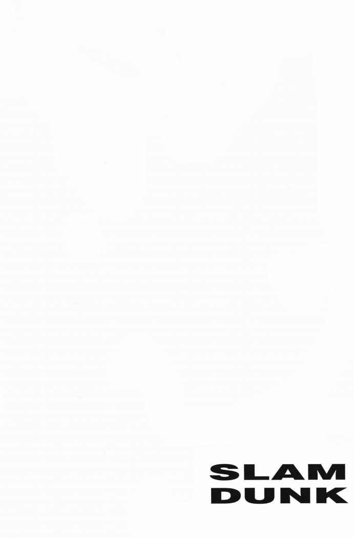 Read Slam Dunk ES Manga Online
