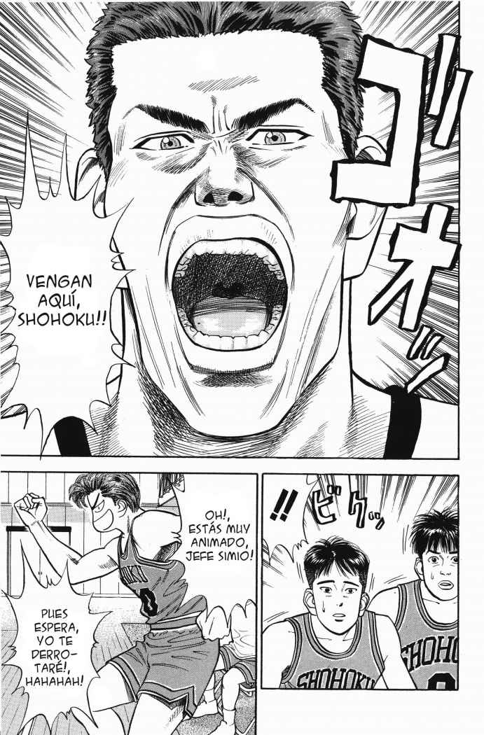 Read Slam Dunk ES Manga Online
