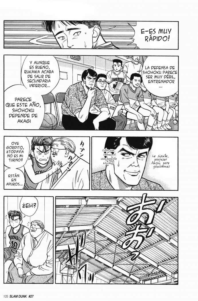 Read Slam Dunk ES Manga Online