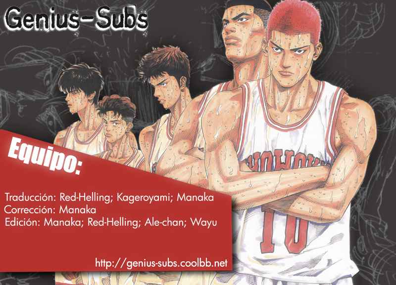 Read Slam Dunk ES Manga Online