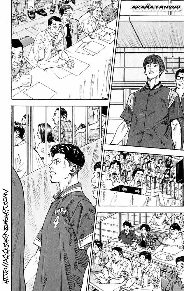 Read Slam Dunk ES Manga Online