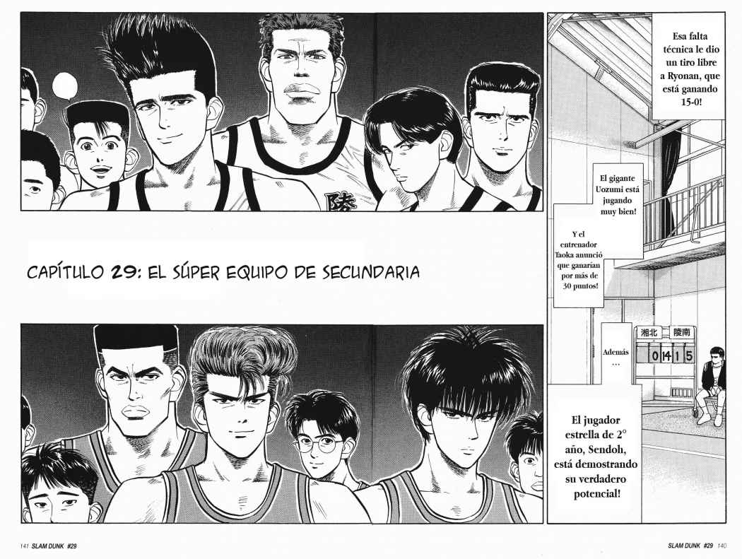 Read Slam Dunk ES Manga Online