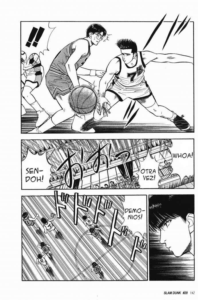 Read Slam Dunk ES Manga Online