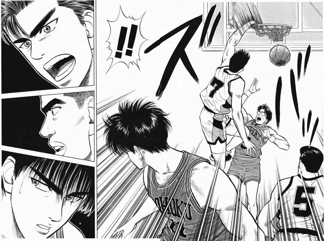 Read Slam Dunk ES Manga Online