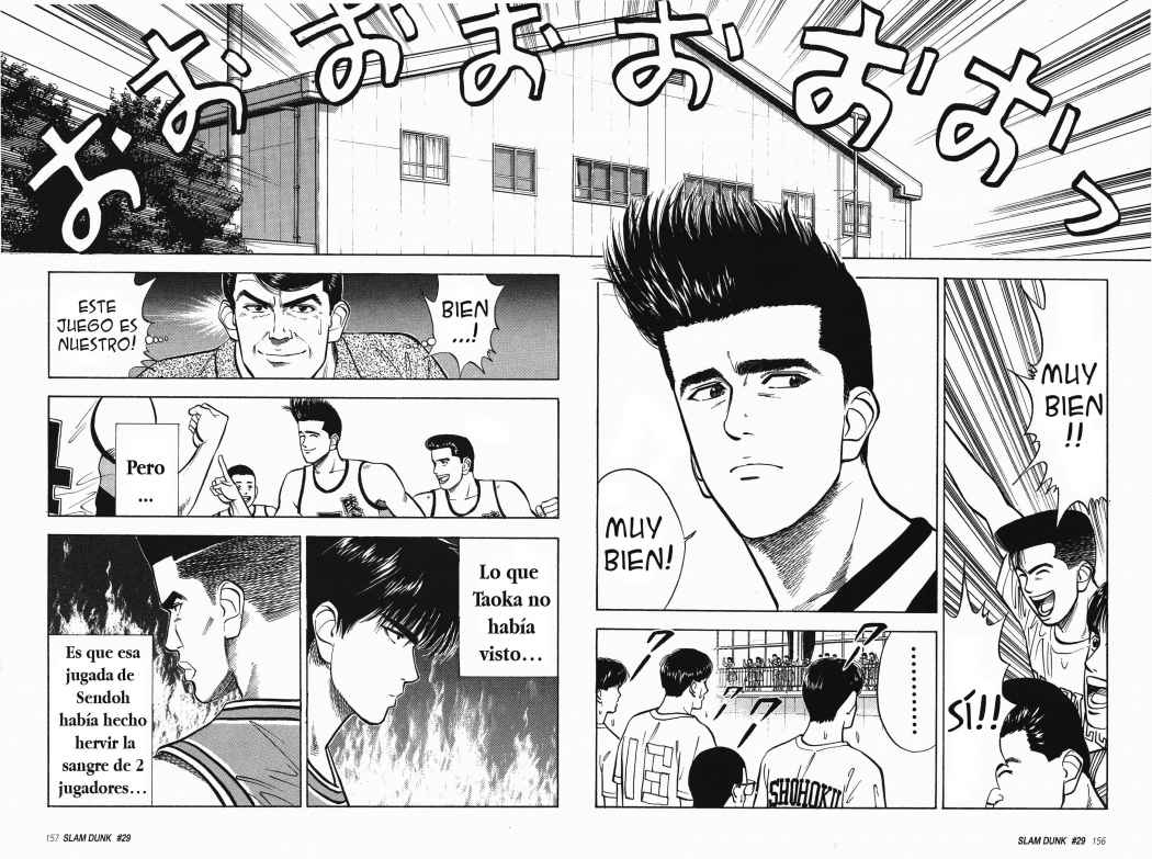 Read Slam Dunk ES Manga Online