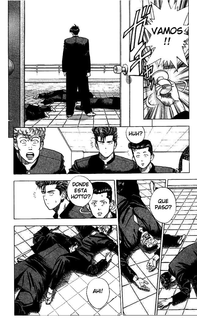 Read Slam Dunk ES Manga Online