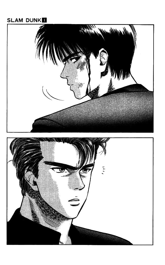 Read Slam Dunk ES Manga Online