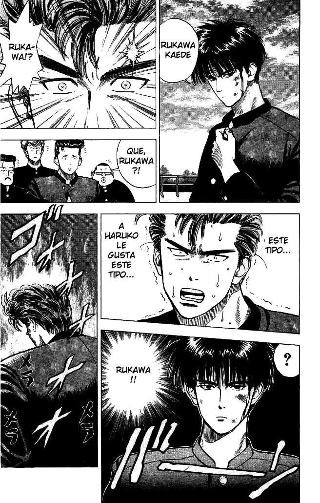 Read Slam Dunk ES Manga Online