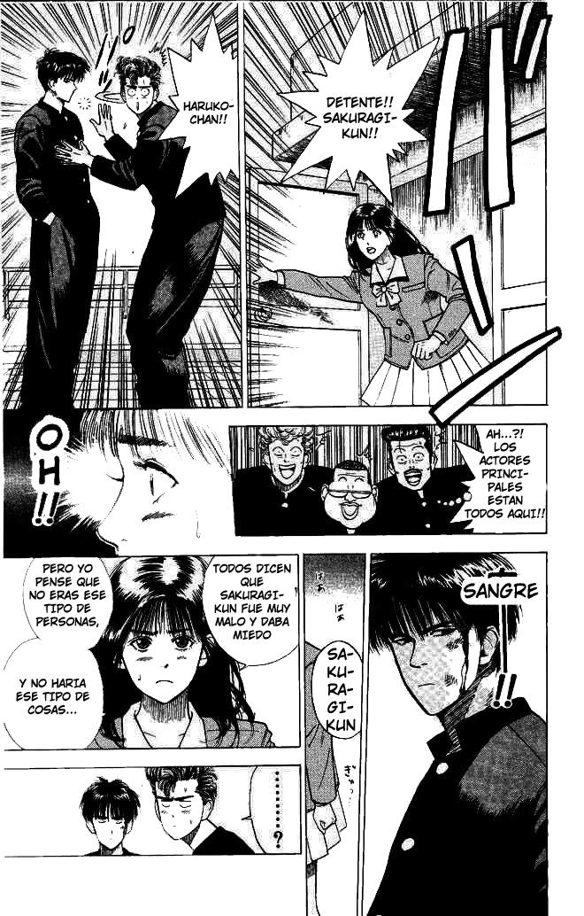 Read Slam Dunk ES Manga Online