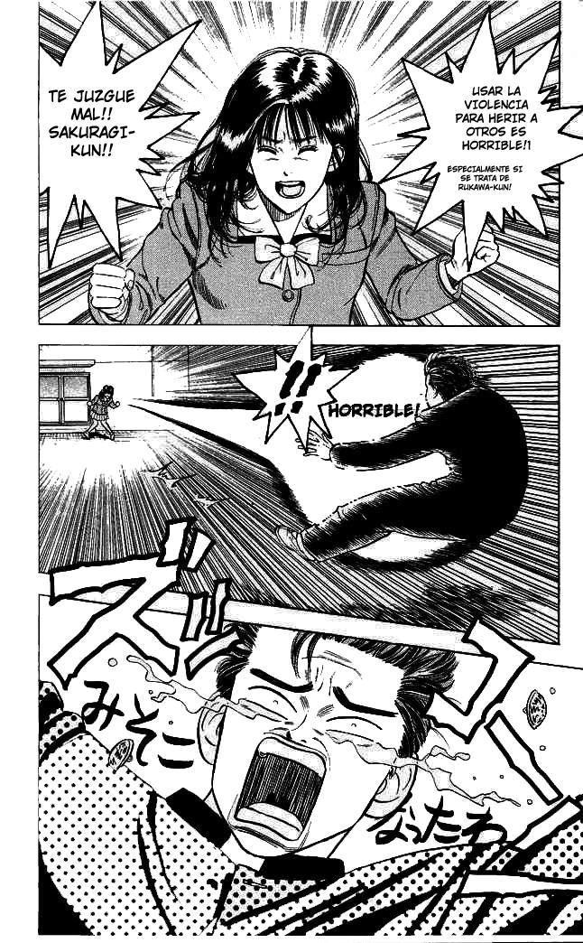 Read Slam Dunk ES Manga Online