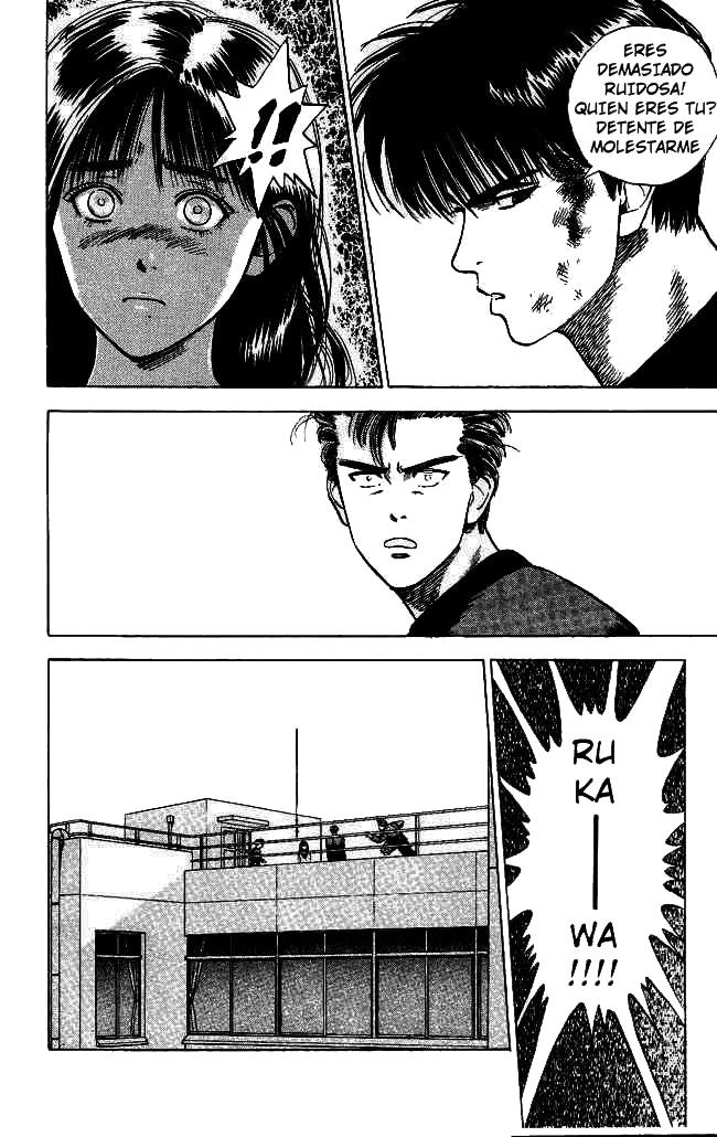 Read Slam Dunk ES Manga Online