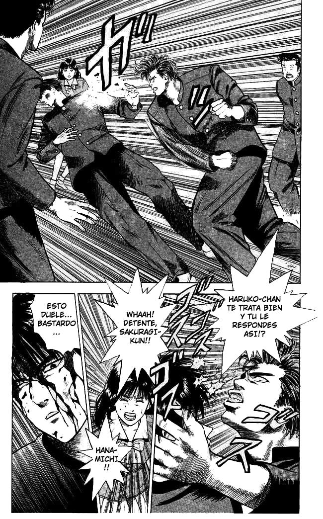 Read Slam Dunk ES Manga Online