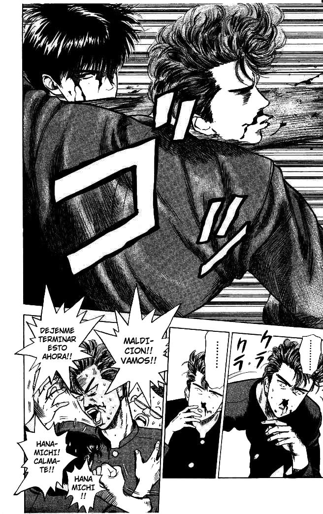 Read Slam Dunk ES Manga Online