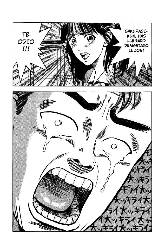 Read Slam Dunk ES Manga Online