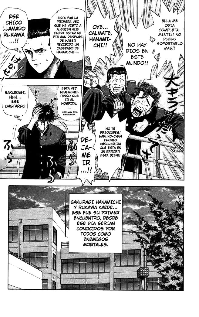 Read Slam Dunk ES Manga Online