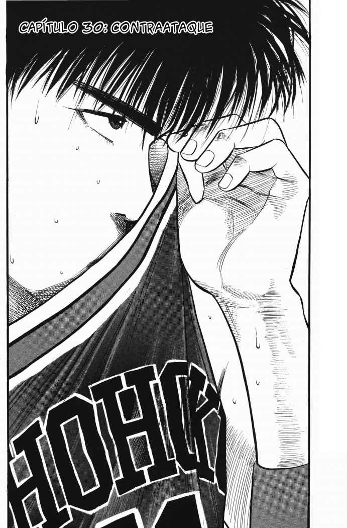 Read Slam Dunk ES Manga Online