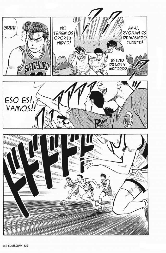 Read Slam Dunk ES Manga Online