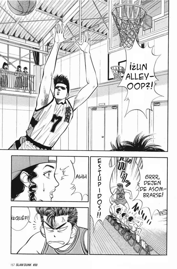 Read Slam Dunk ES Manga Online