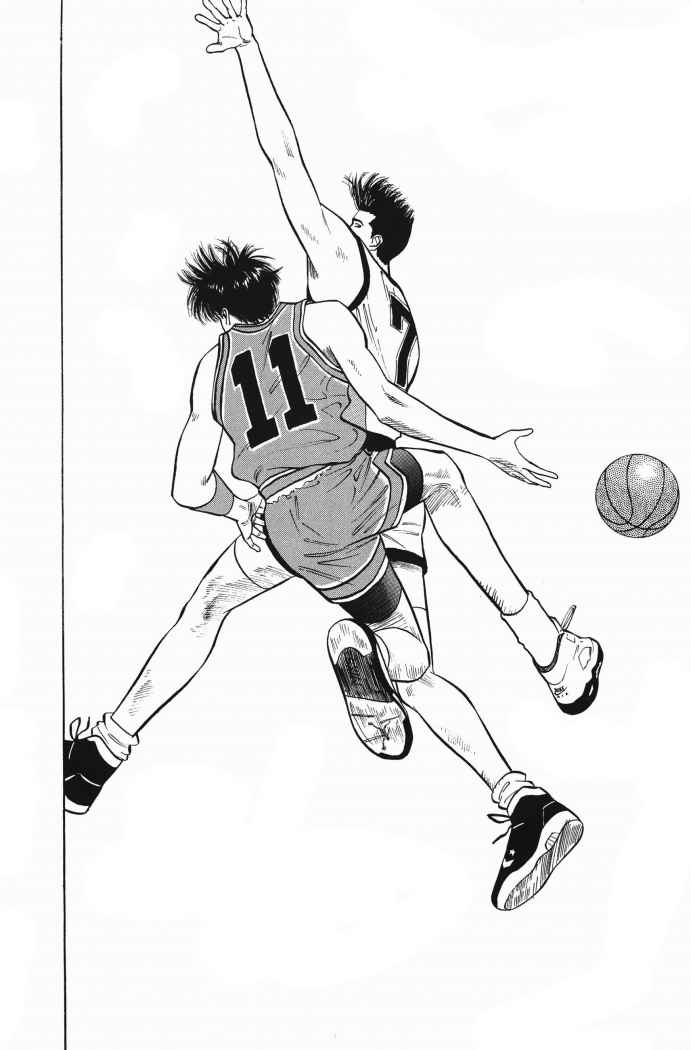 Read Slam Dunk ES Manga Online