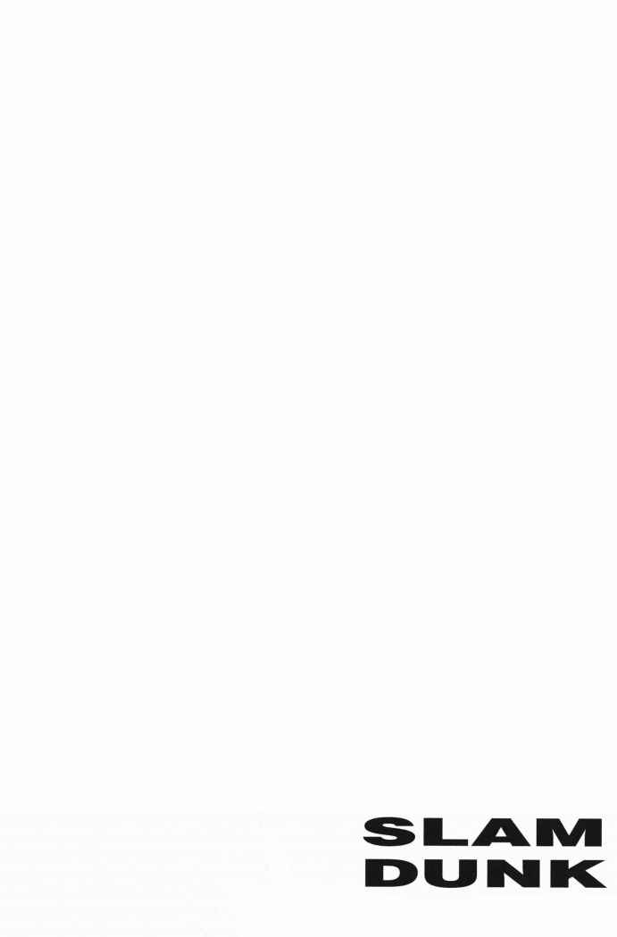 Read Slam Dunk ES Manga Online