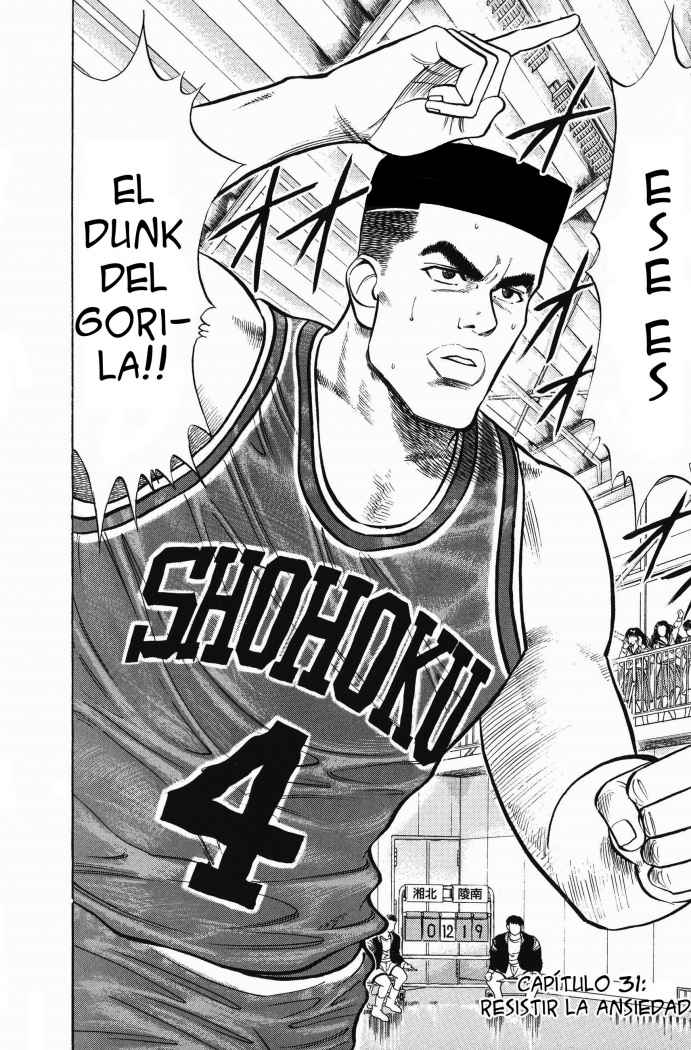Read Slam Dunk ES Manga Online