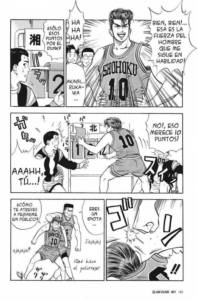 Read Slam Dunk ES Manga Online