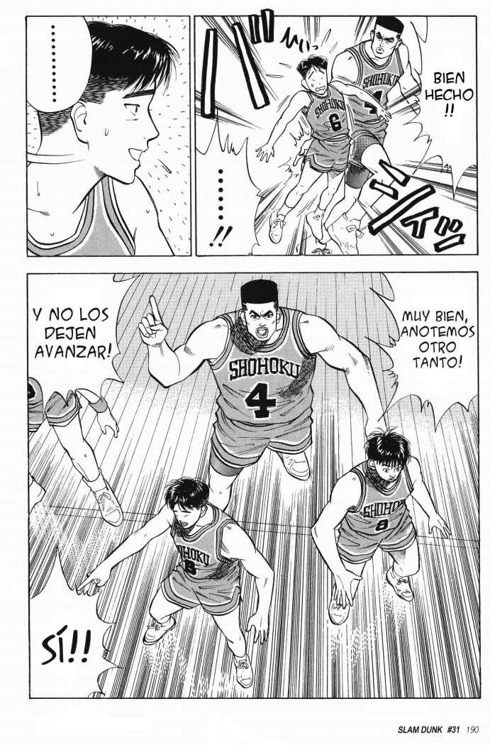 Read Slam Dunk ES Manga Online