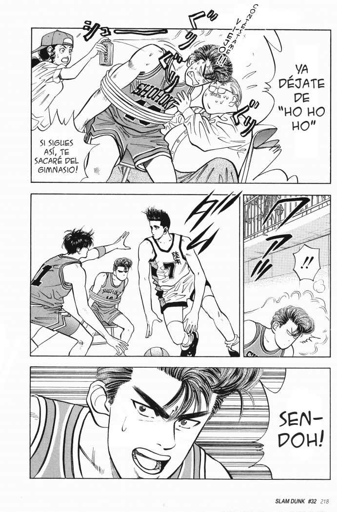 Read Slam Dunk ES Manga Online