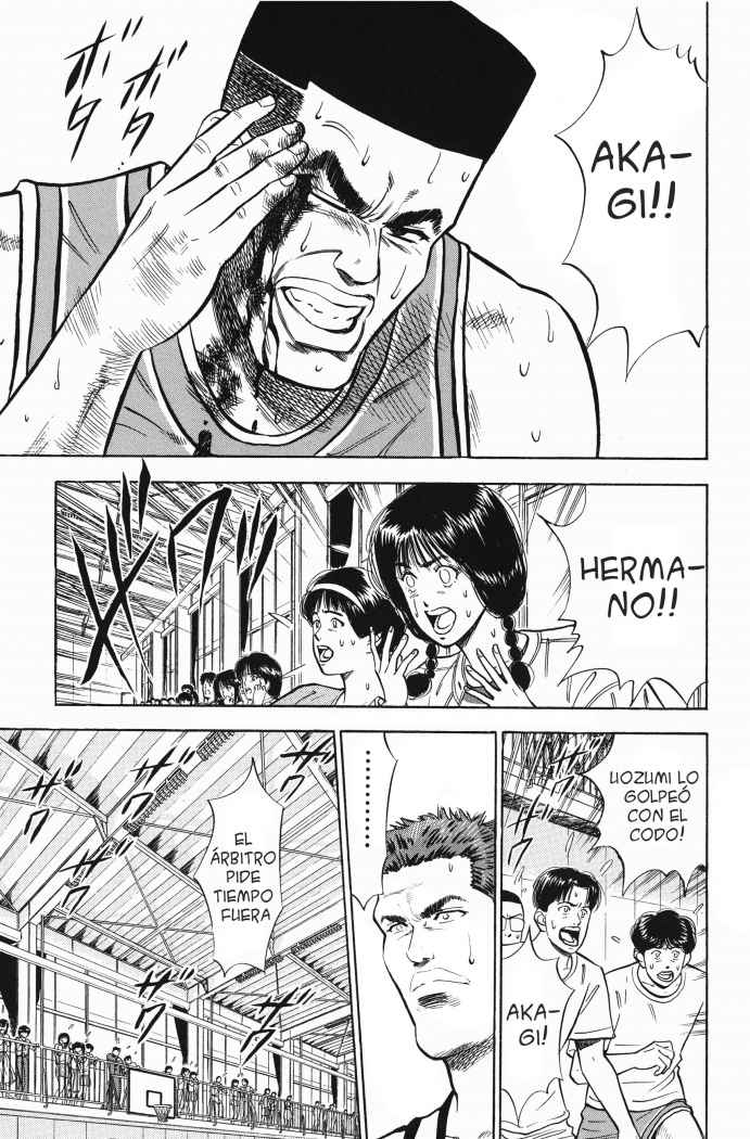 Read Slam Dunk ES Manga Online