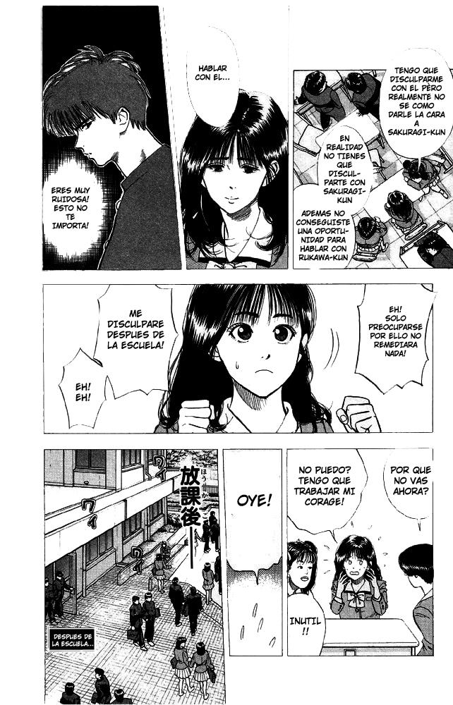 Read Slam Dunk ES Manga Online